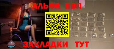 марихуана Ликино-Дулёво