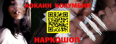 марихуана Ликино-Дулёво