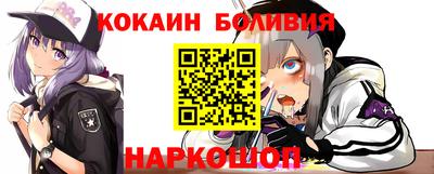 меф VHQ Лесосибирск