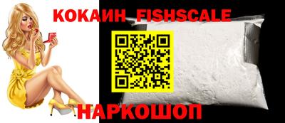 марихуана Ликино-Дулёво
