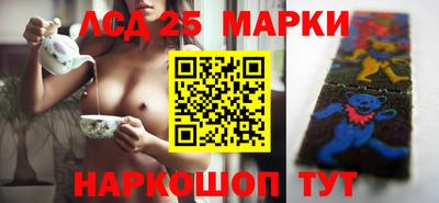 меф VHQ Лесосибирск