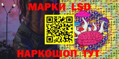меф VHQ Лесосибирск