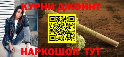 мескалин Ливны