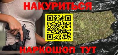 меф VHQ Лесосибирск