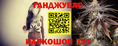 мескалин Ливны