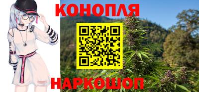 меф VHQ Лесосибирск