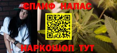 меф VHQ Лесосибирск
