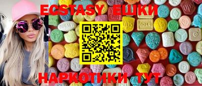 мескалин Ливны