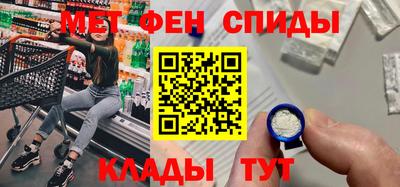 мескалин Ливны