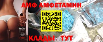 марихуана Ликино-Дулёво