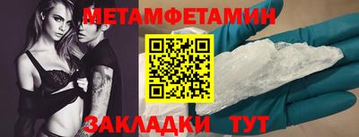 марихуана Ликино-Дулёво