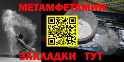 марихуана Ликино-Дулёво