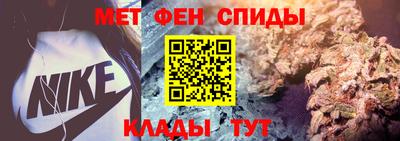 марихуана Ликино-Дулёво