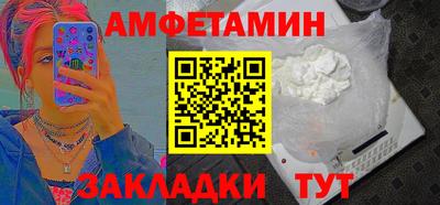 мескалин Ливны