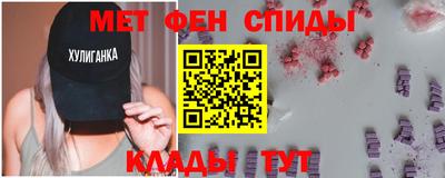 мескалин Ливны