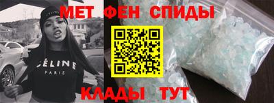 мескалин Ливны