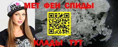 марихуана Ликино-Дулёво