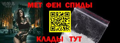 мескалин Ливны